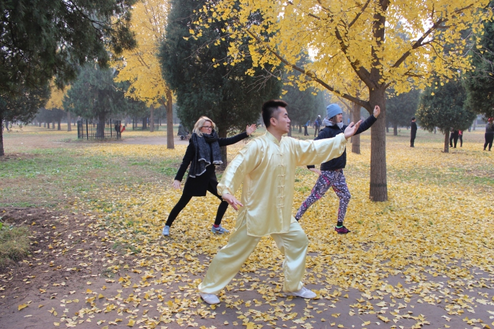China Tai Chi