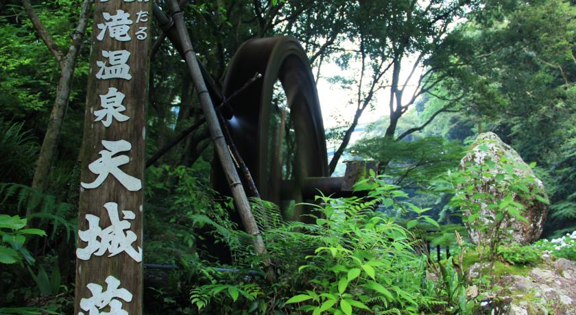 Amagiso Izu Peninsulam Japan 5 