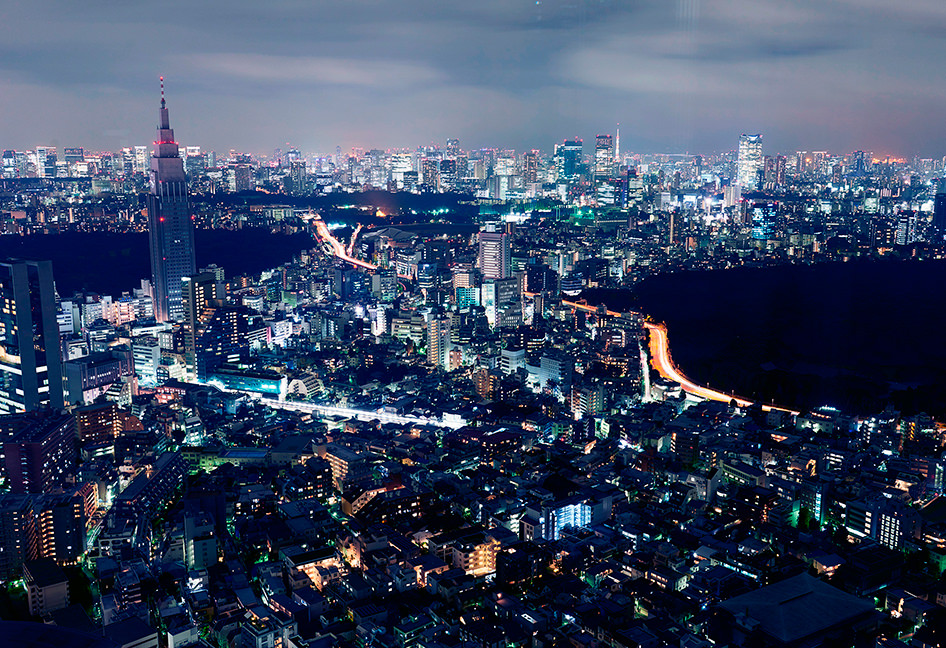 Park Hyatt Tokyo Japan