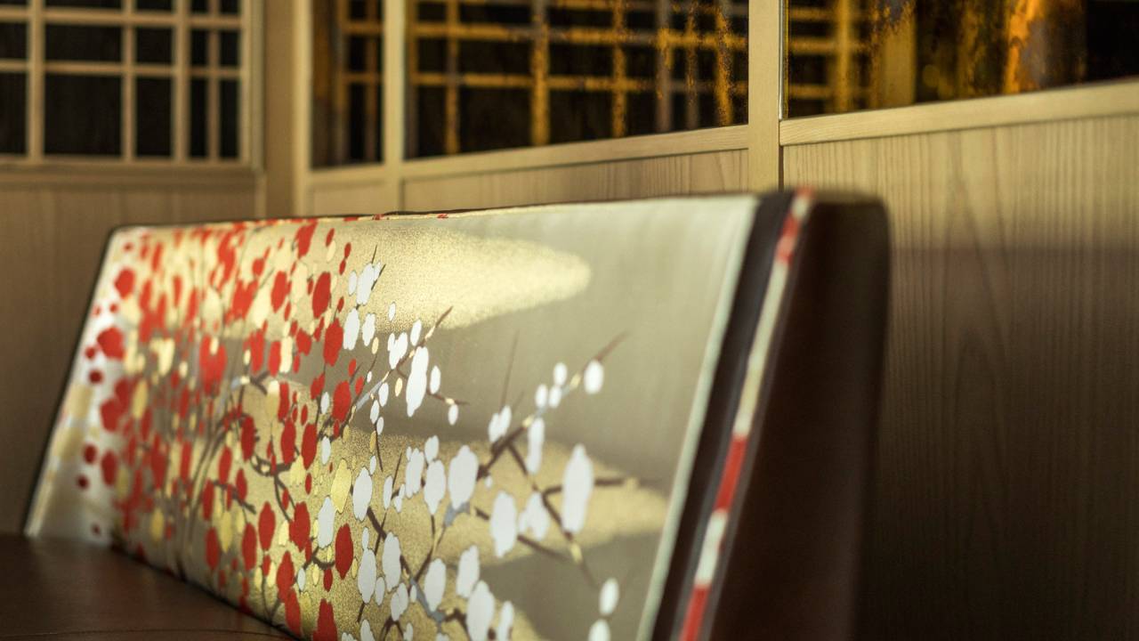 Four Seasons Kyoto Japan 4