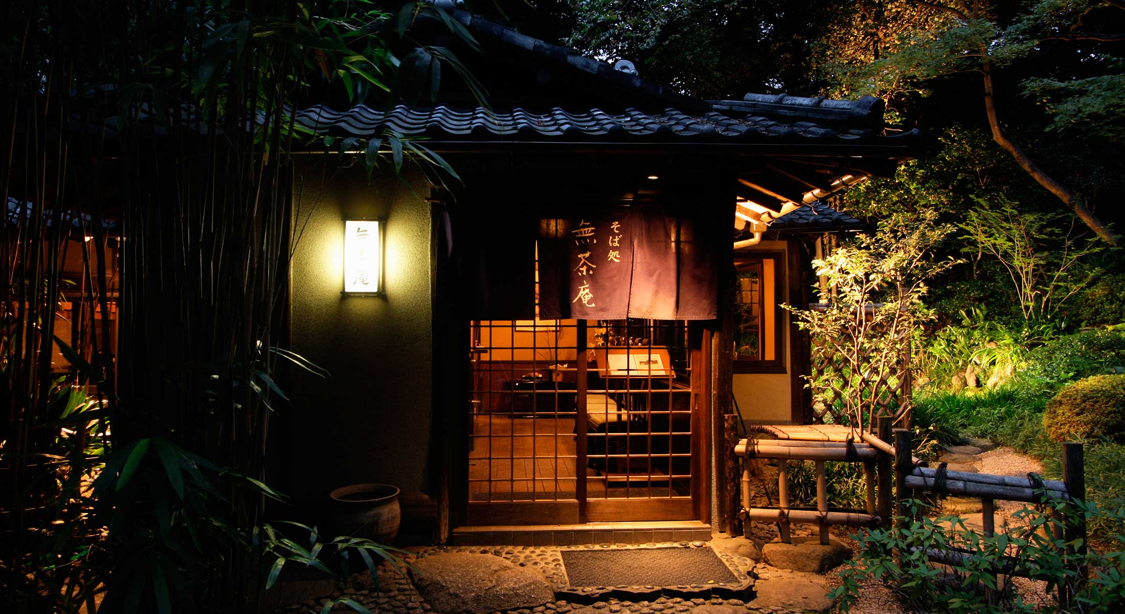 Chinzanso Tokyo Japan 9