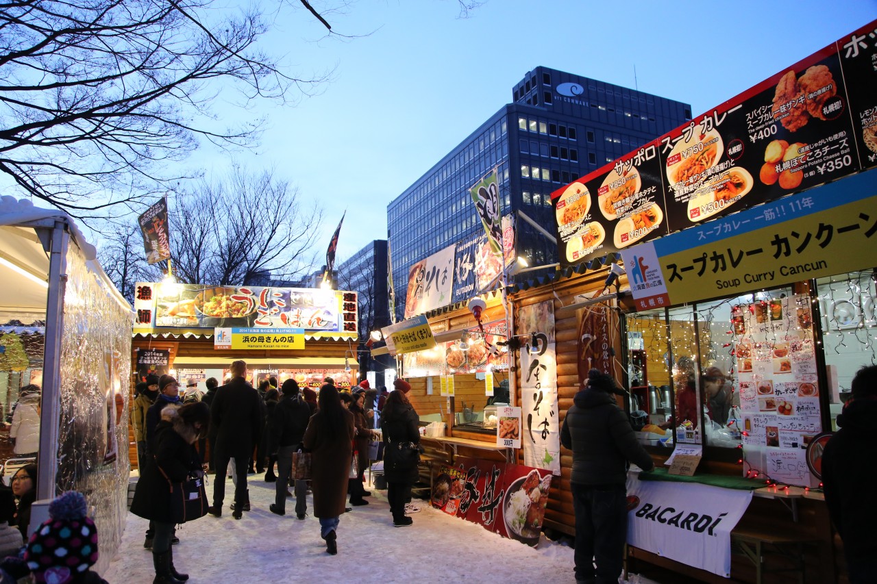 Sapporo Japan 12
