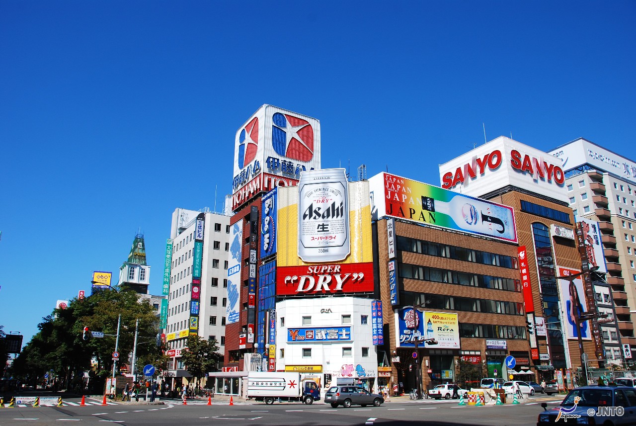 Sapporo Japan 14