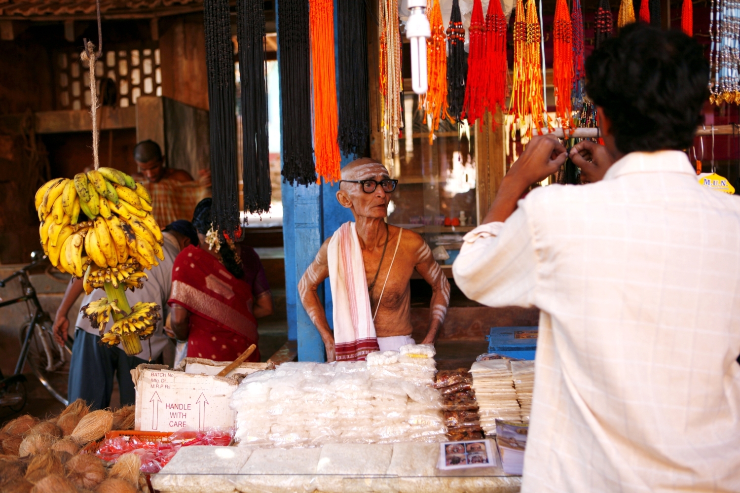 South India Swaswara 2