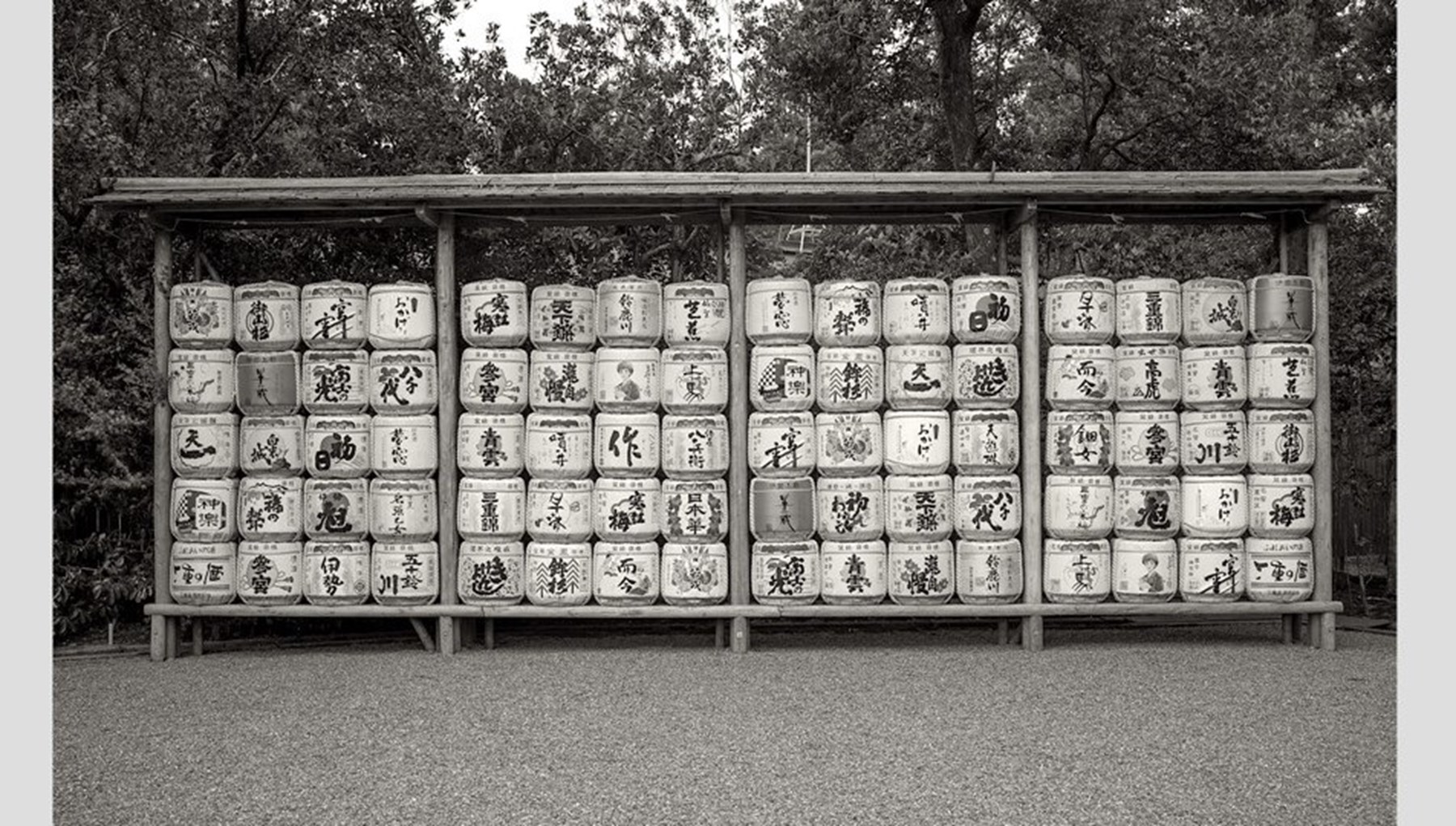 Gideon Bosker Japan October 17 9