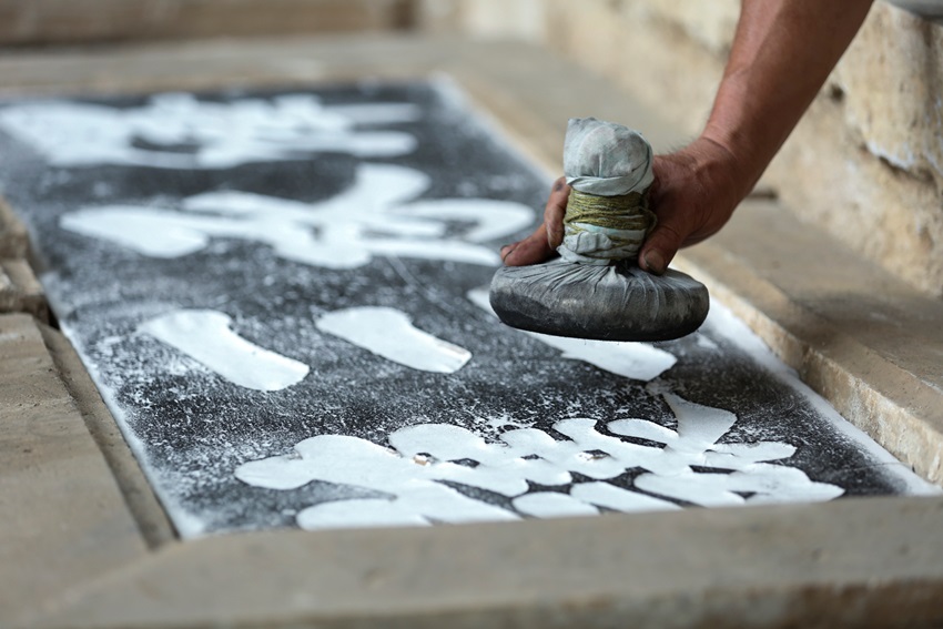 Amanyangyun, Shanghai, China (20).jpg