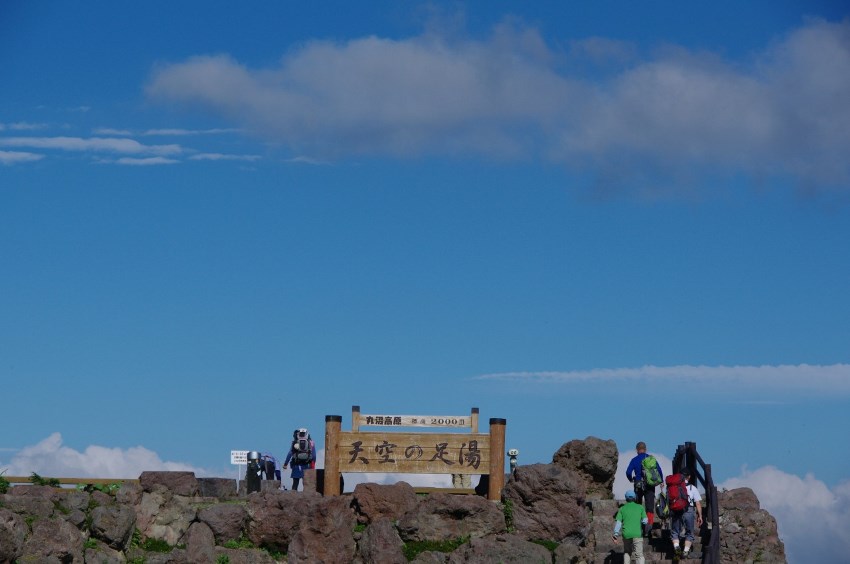 Nikko, Japan (9).jpg