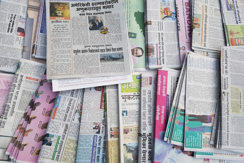 Mumbai, North India (1).jpg