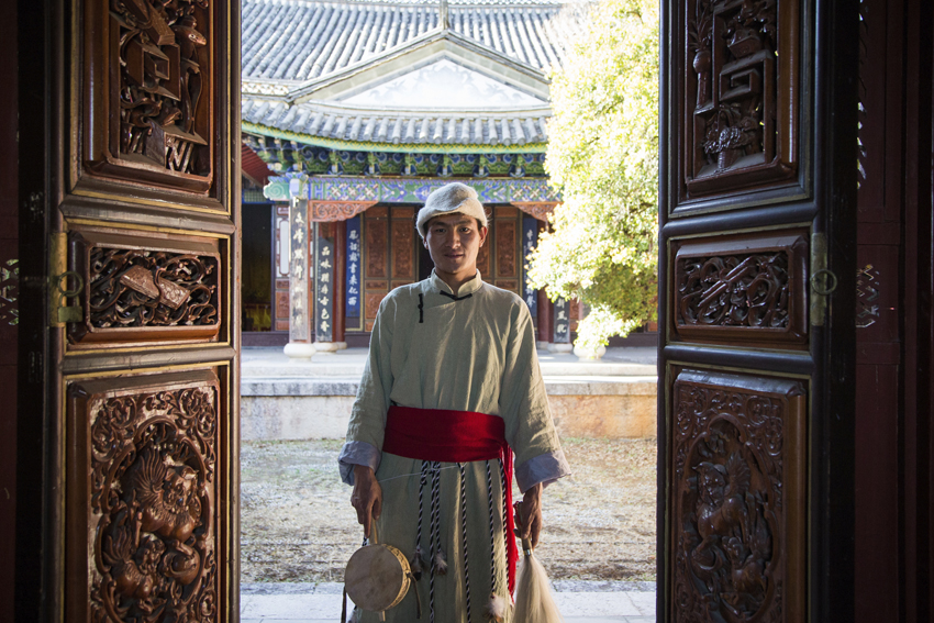 Amandayan, Lijiang, China (25).jpg