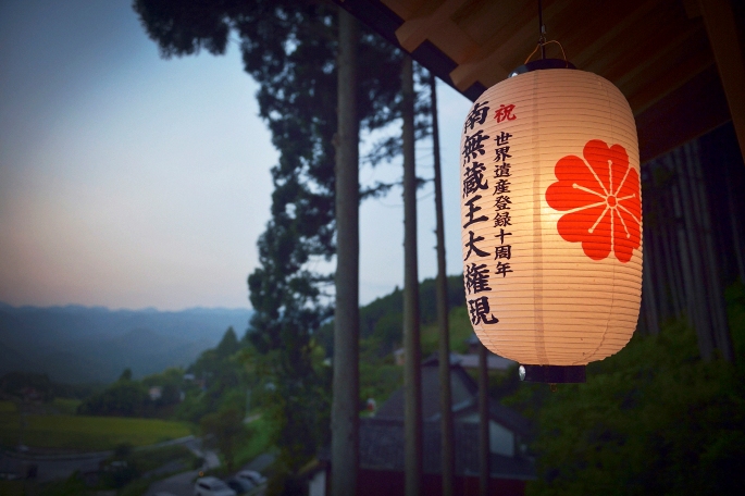 Sasayuri-ann (4).jpg