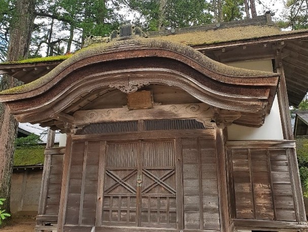 Fudoin Temple, Koyasan, Japan (5).jpg