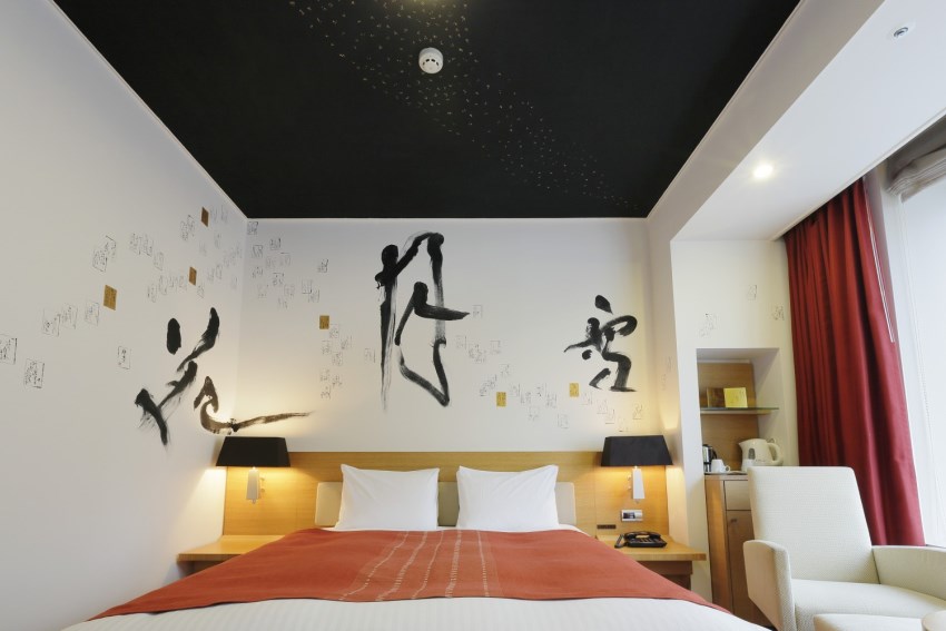 Park Hotel Tokyo, Tokyo, Japan (26).jpg