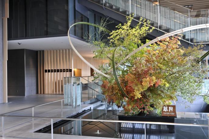 The Capitol Hotel Tokyu, Tokyo, Japan 2019 (4).jpg