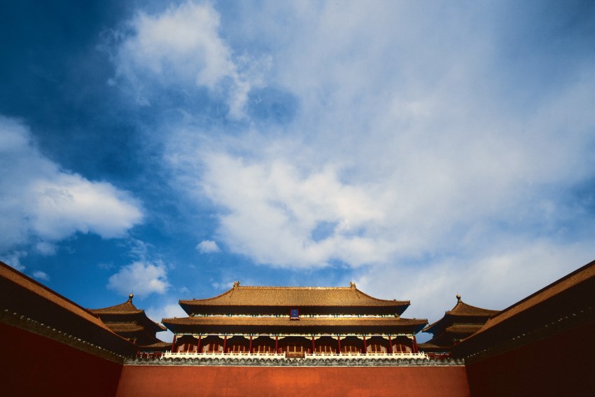 Four Seasons Beijing, Beijing, China (1).jpg