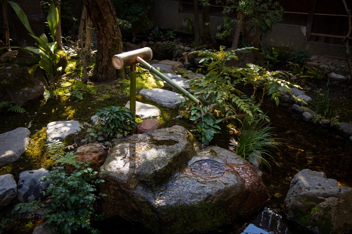Sowaka Ryokan Kyoto (10).jpg