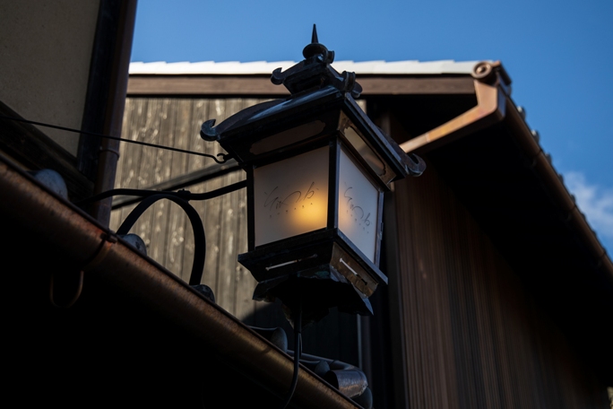 Sowaka Ryokan Kyoto (11).jpg