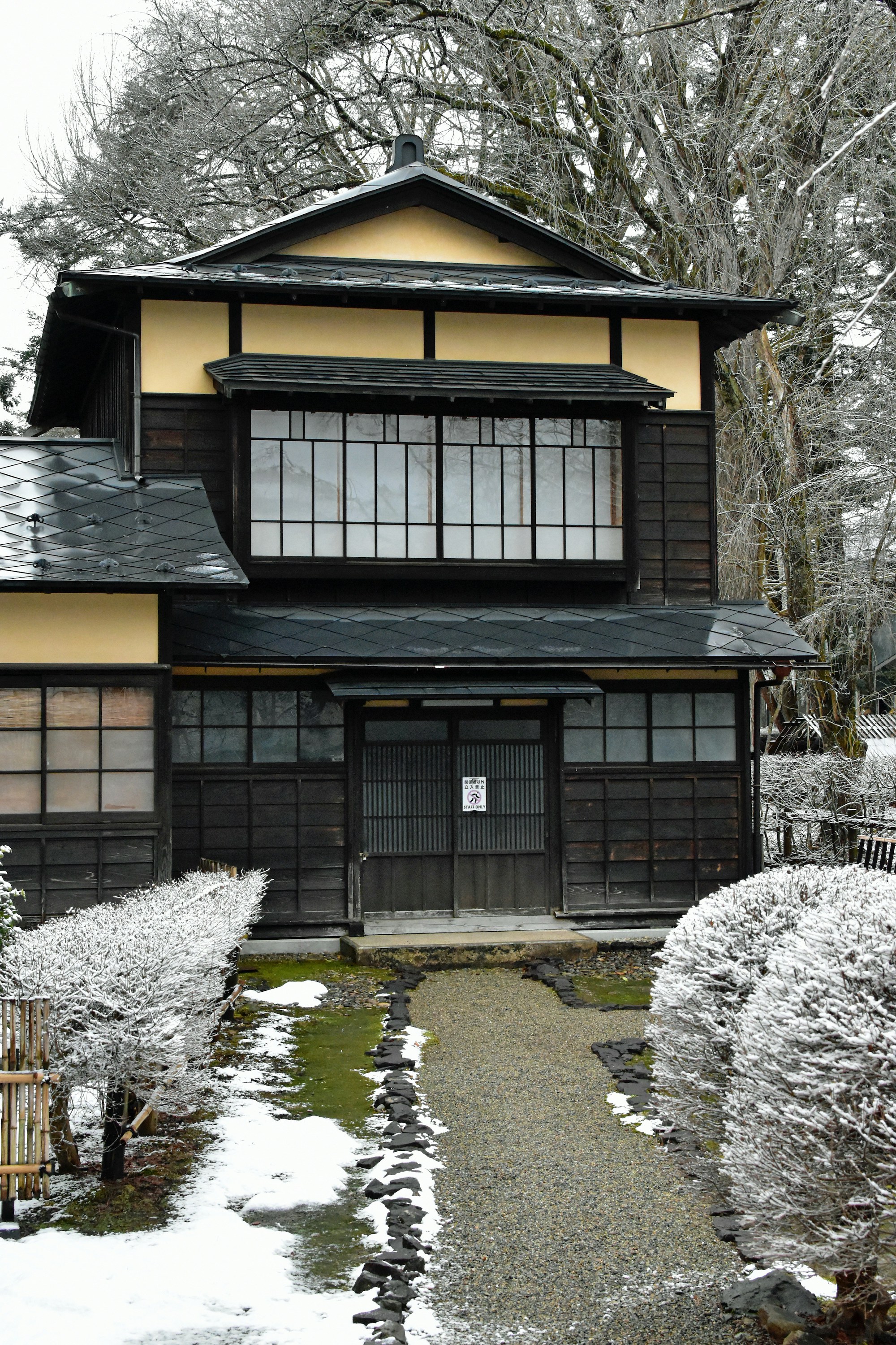 Kakunodate, Northern Honshu, Japan 1.jpg