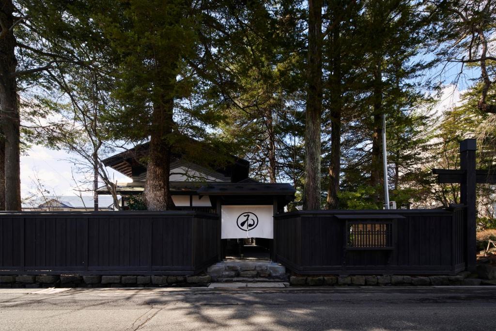 Wanoi Kakunodate, Northern Honshu, Japan 4.jpeg