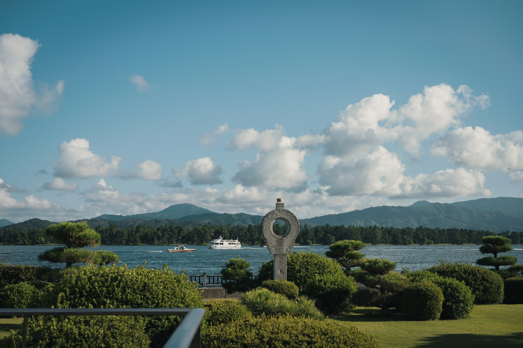 Miyazu, Kyoto, Japan 5.jpg