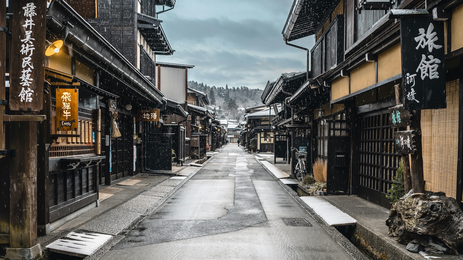 Takayama, Japan Alps, Japan .jpg