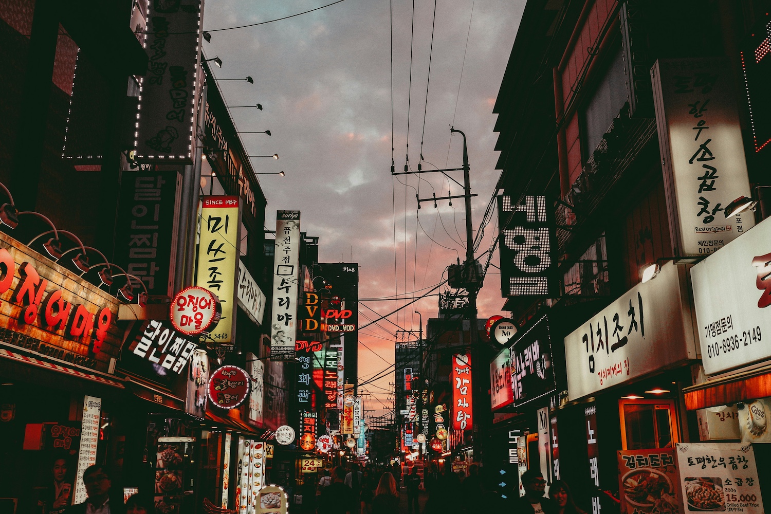 Seoul, Korea 9.jpg