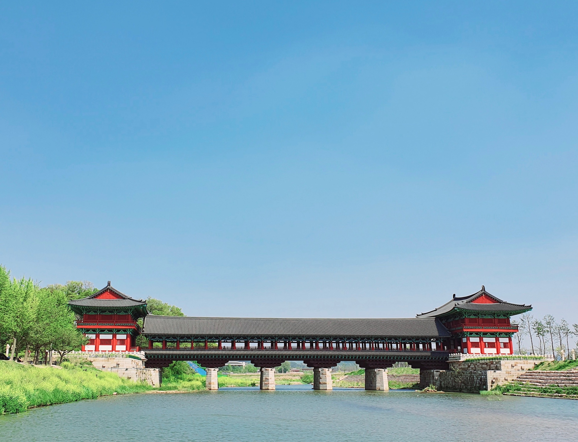 Gyeongju, Korea 1.jpeg