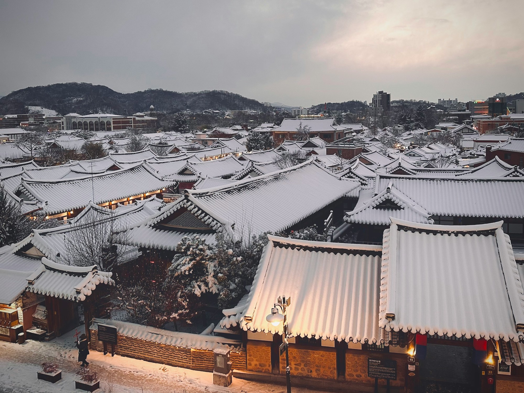 Jeonju Hanok Village, Jeonju, Korea 3.jpg
