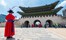 Military Guard at Sungnyemun gate, Seoul, Korea.jpeg