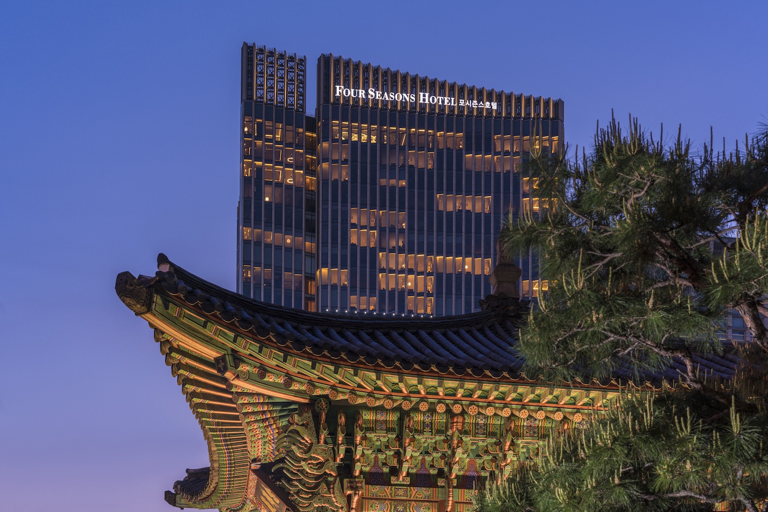 Four Seasons Seoul, Seoul, South Korea 2.jpg