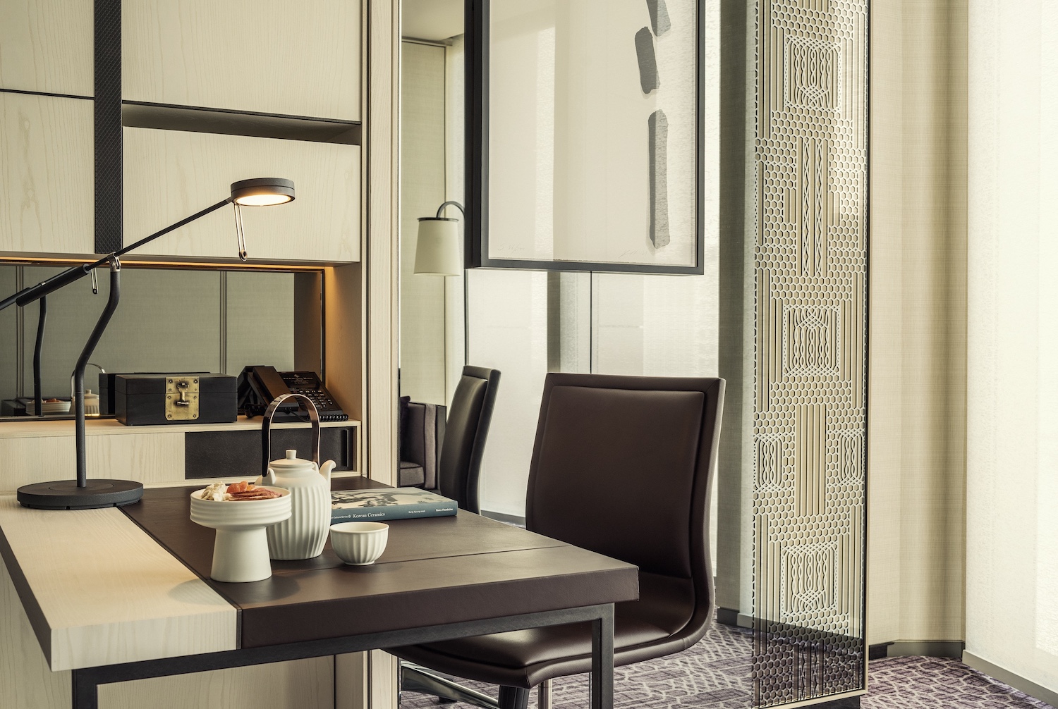 Premier King Room, Four Seasons Seoul, Seoul, South Korea.jpg