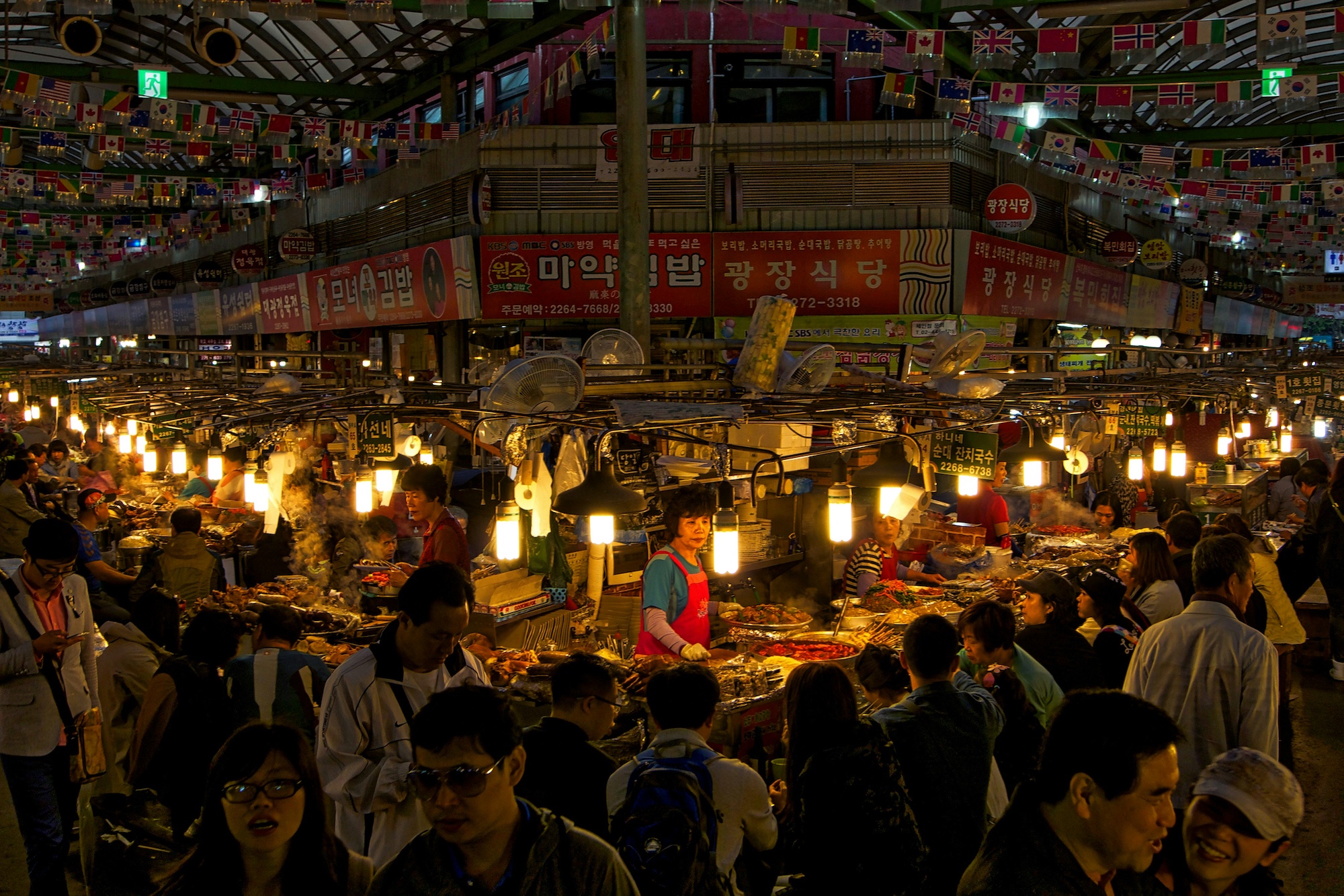 Food Market, Seoul, Korea.jpg