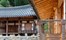 Traditional Hanok Korea.jpeg