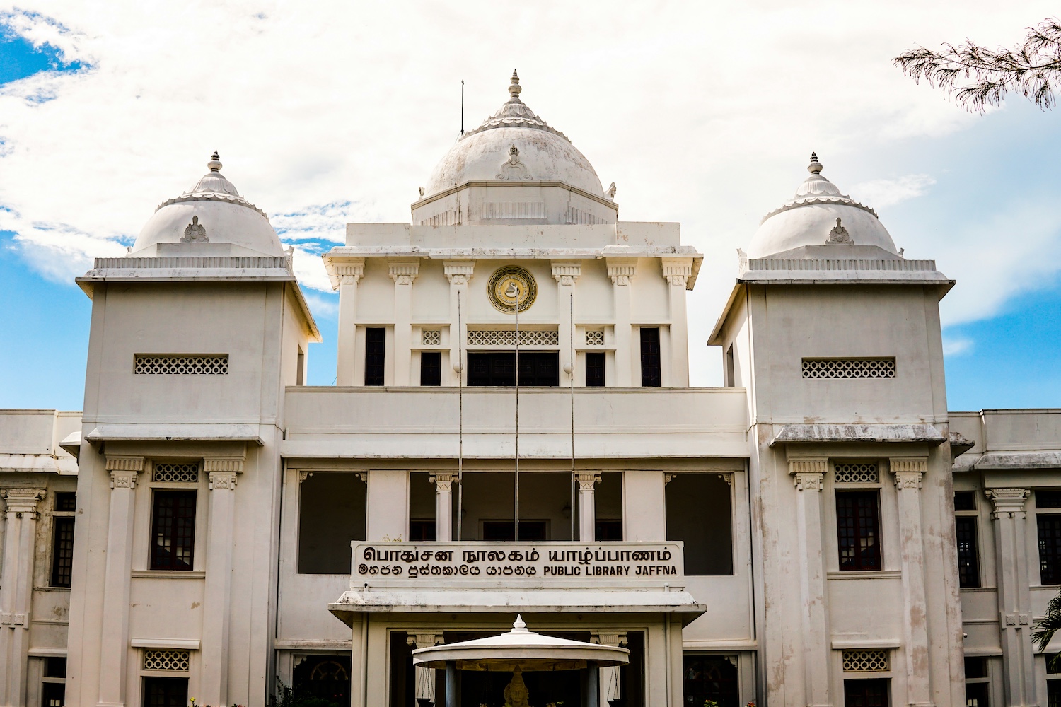 Jaffna, Sri Lanka 2.jpg